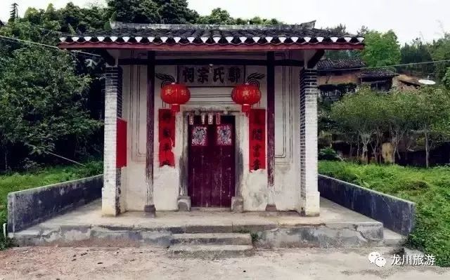 邬氏宗祠 文/邹金棠 吕姓祠堂名远扬,龙盘虎距势宏彰.