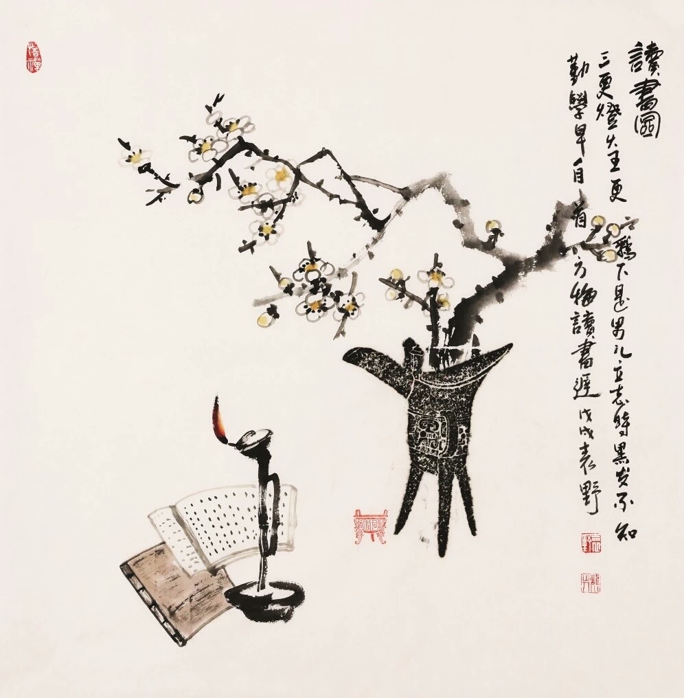 当代著名画家袁野国画作品欣赏