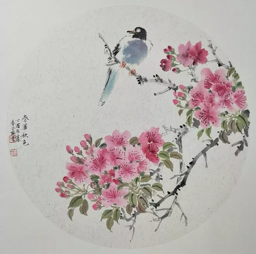 《艺展中国本期推荐》周云国画花鸟作品展