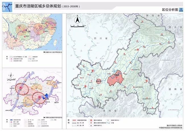 喜大普奔涪陵又有新变化刚出炉的涪陵最新规划图