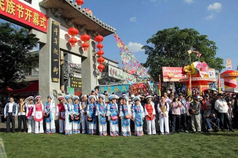 00 活动内容:大理白族自治州2018年三月街民族节开幕式暨大型文体表演