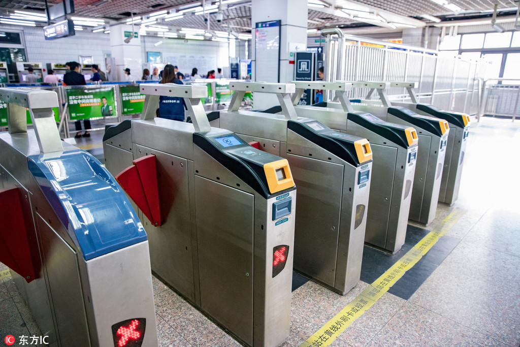 今日起北京地铁可全网扫码乘车,微信支付被排