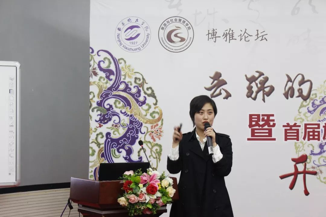 南京云锦织造技术技术传承人吴颖女士自述了她是如何一步步见证云锦在