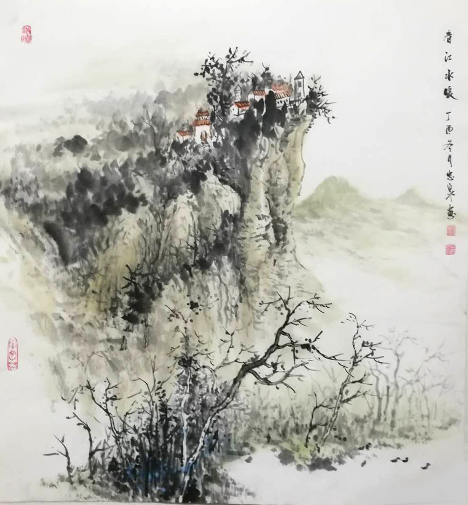 艺术先锋 画家刘忠泉山水画欣赏