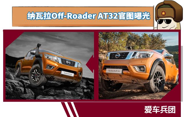  Unlock Off-Road Adventure with the Ultimate 2wd S10 Long Travel Kit for Unmatched Performance