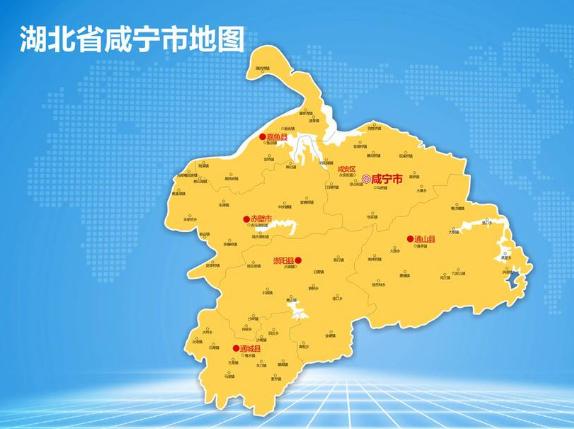 咸宁市人口_咸宁市地图(3)