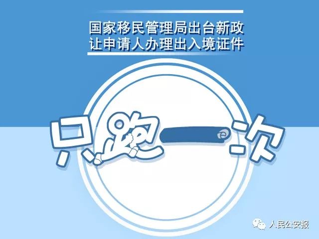 台湾人口是多少_台湾人口密度图(3)