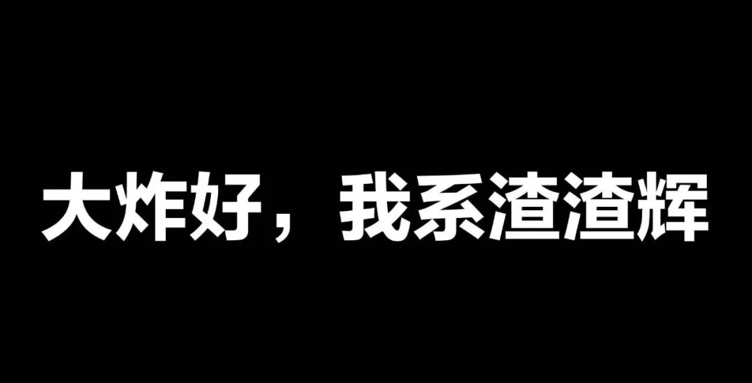 gdp英语全称_小学英语全称是什么