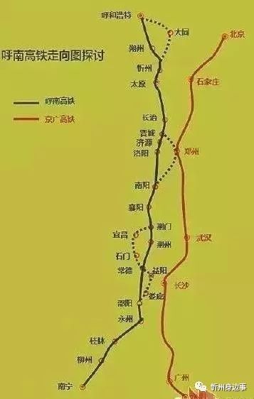 忻州高铁站有望成为高铁枢纽站,未来三条高铁途径西站
