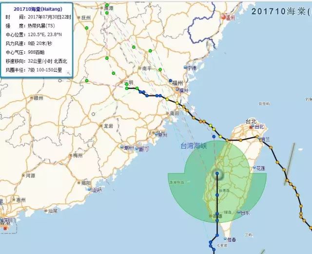 苍南人口2017_苍南,始发19趟高铁 一个外地人这样说