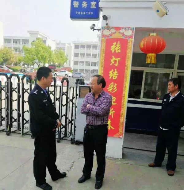 县市场监管局:开展娱乐设施检查 保障游客安全;盱眙县公安局全警动员