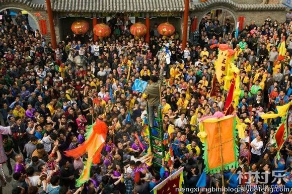 武安土山诚会"土山诚会"是流传于武安市西土山乡西土山村,东土山村的