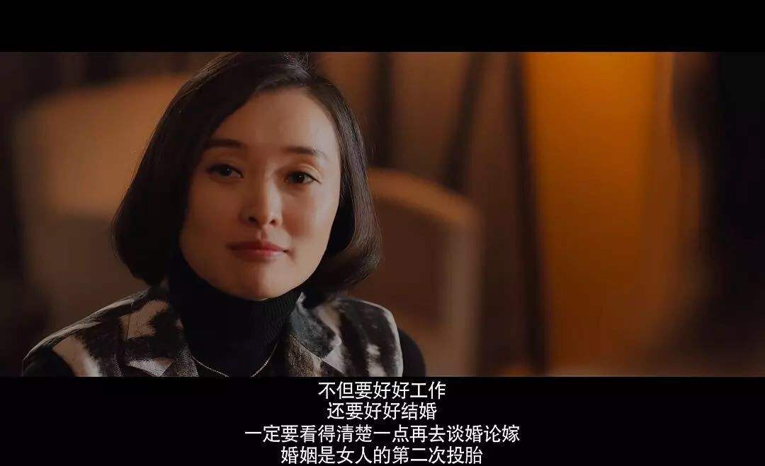 北京女子图鉴关于我北漂生活的那些潜规则