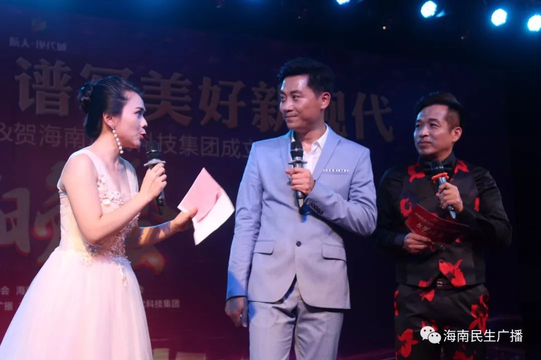 来自海南文昌的国家一级演员,著名歌星汤子星深受咱们文昌老乡们的