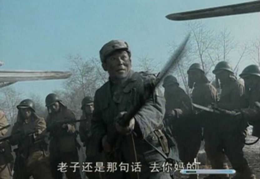 为什么《亮剑》里李云龙和日军会经常拼刺刀?其实两边