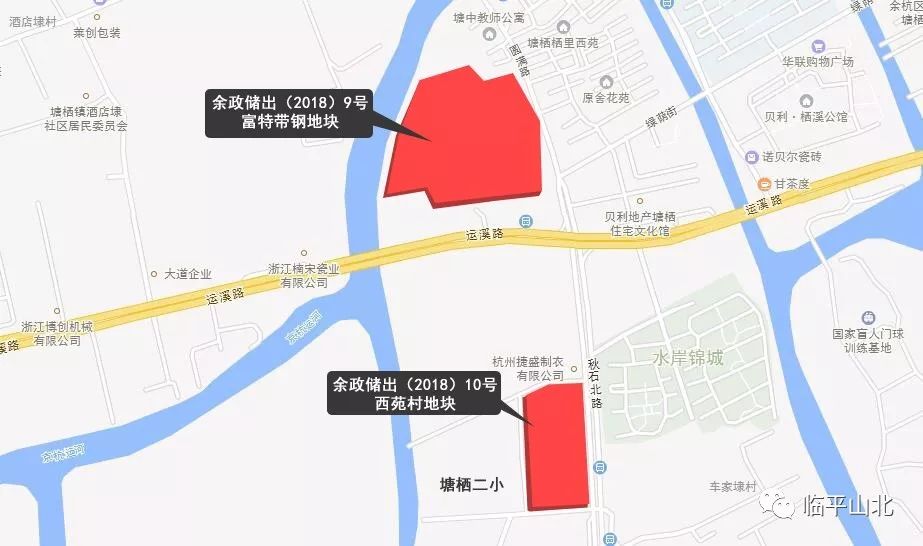 挂牌地块位置示意图▲1富特带钢地块地块位于运溪路以北(四至:东至