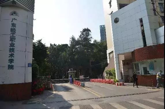 广轻广州校区前门已经完工,让你见识什么叫高大上!