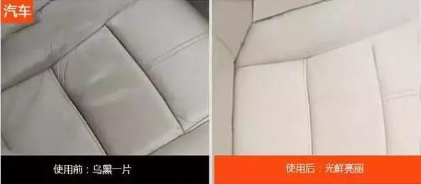 小白鞋沾上油渍怎么办