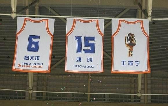 cba至今23年 只有7人退役球衣 其中1名外援1名解说员