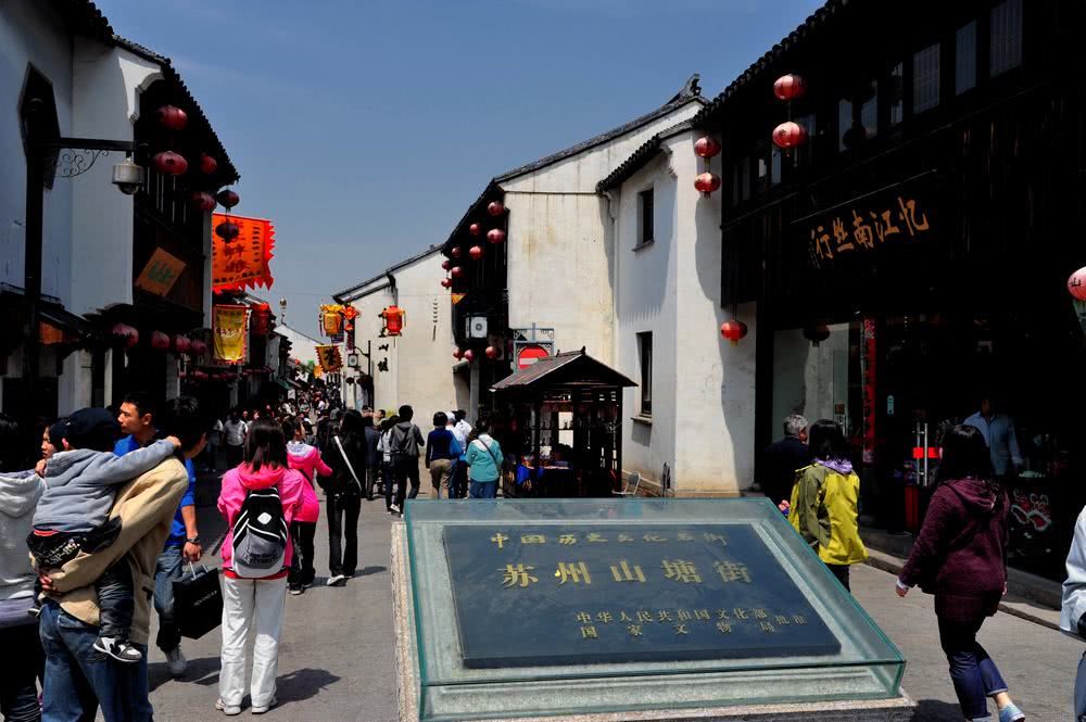 苏州最繁华的商业街,复古风格浓郁,游客每天呈