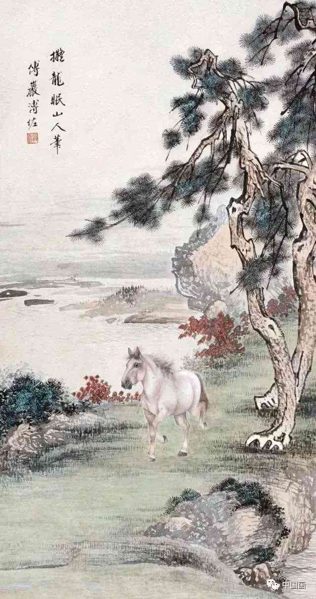 溥佐作品欣赏(1918-2001年,满族.中国画画家.北京人.