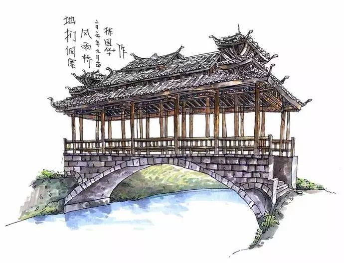 风雨桥(黔东南地扪村)