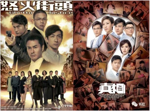 和09年的《仁心解码》,则是tvb继《妙手仁心》后再次制作的医学电视剧