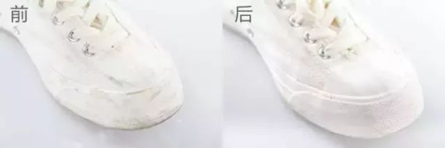 小白鞋沾上油渍怎么办