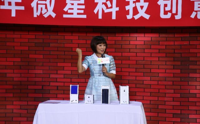 牛中国女航天员王亚平来到央视少儿参与微星时代拍摄