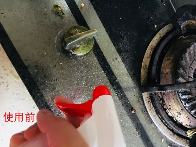 小白鞋沾上油渍怎么办