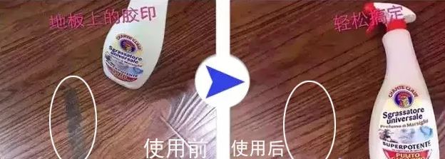 小白鞋沾上油渍怎么办