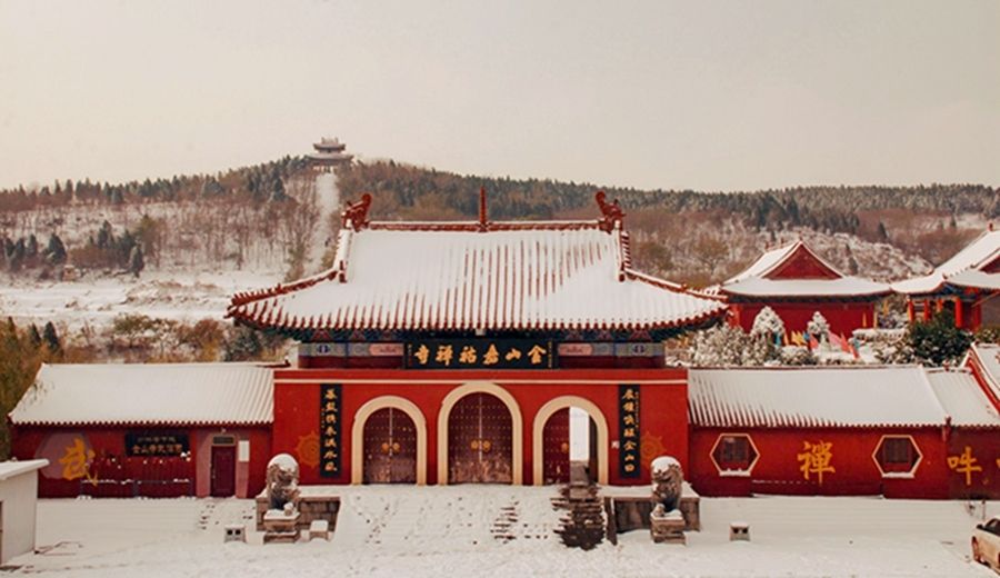 河南鹤壁黑山之麓金山寺