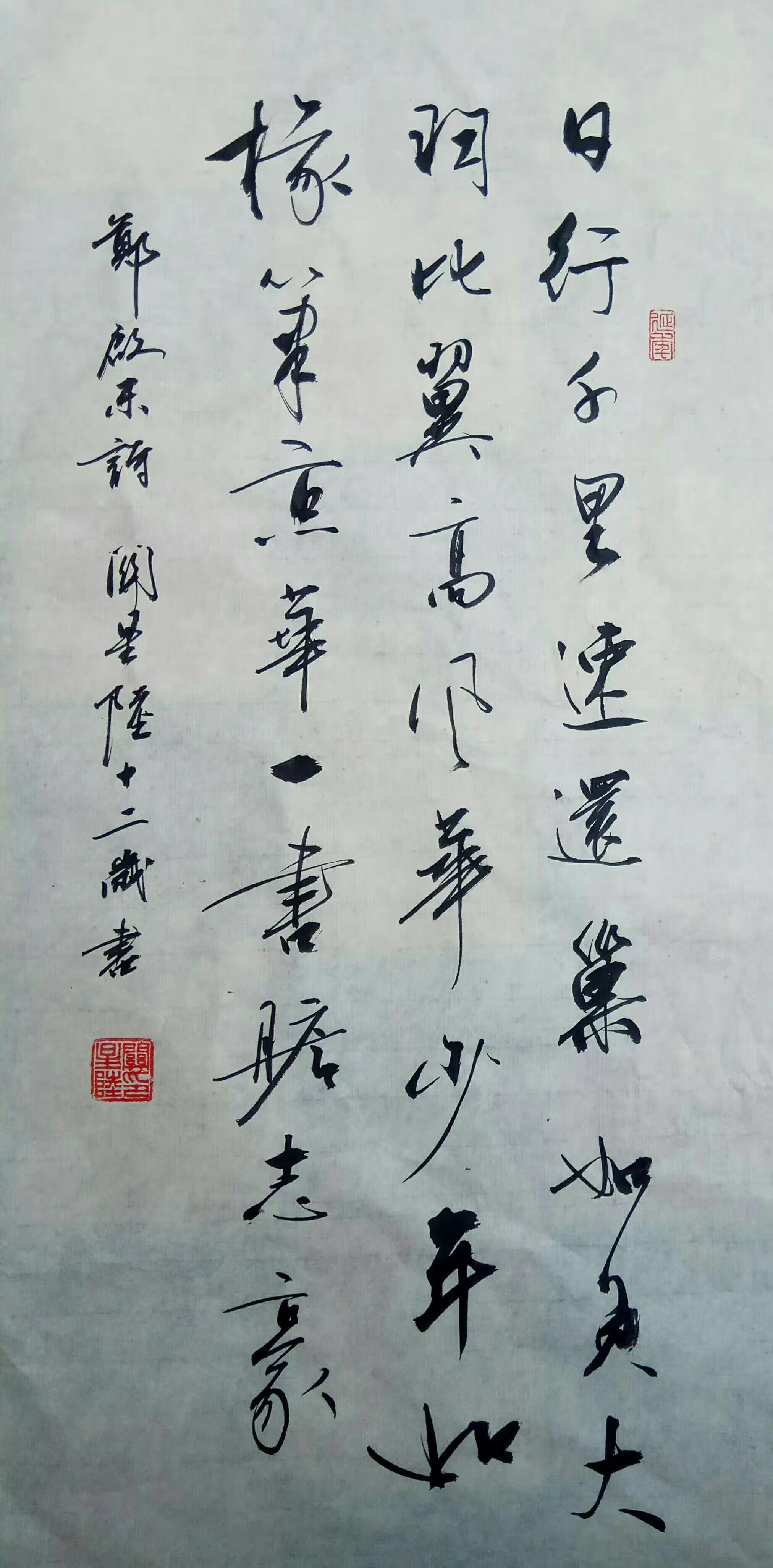 澳门书法神童关星陆12岁书法作品,楷书行书样样精通,好书法