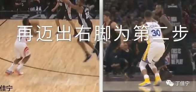 这几个动作在nba竟然不是走步