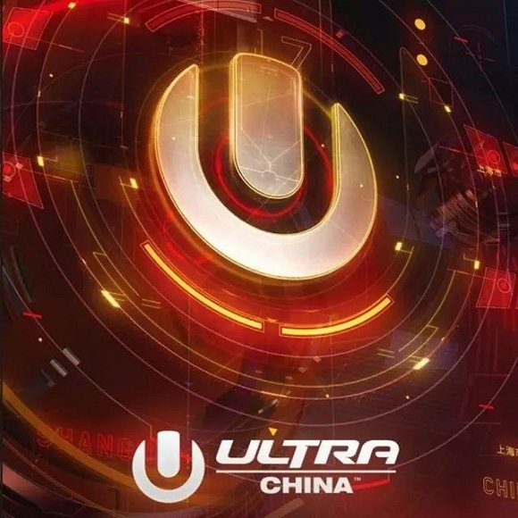 ultra china