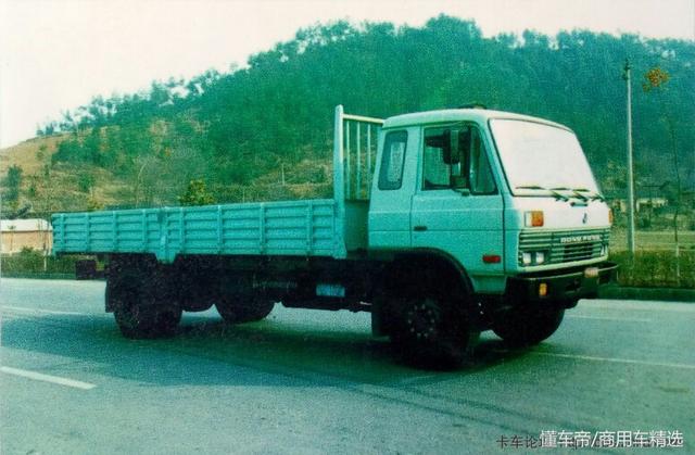 90年代公路运输主力东风eq145六吨eq153八吨平头柴油车