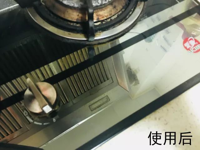 小白鞋沾上油渍怎么办