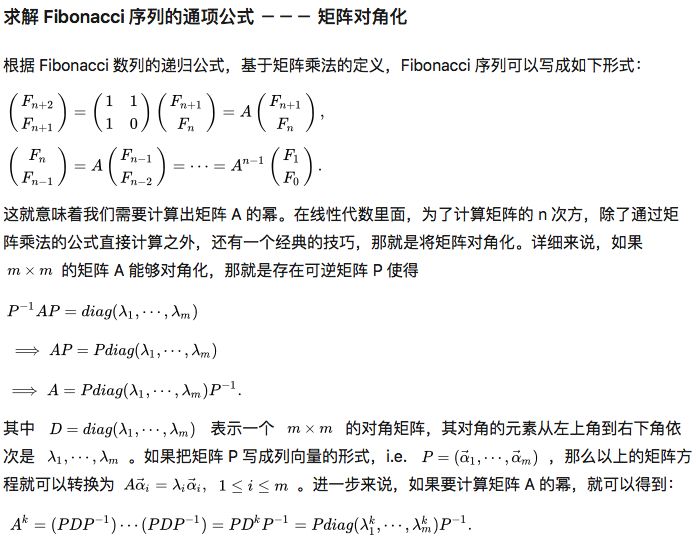 人口迁移模型线性代数应用题_线性代数应用题