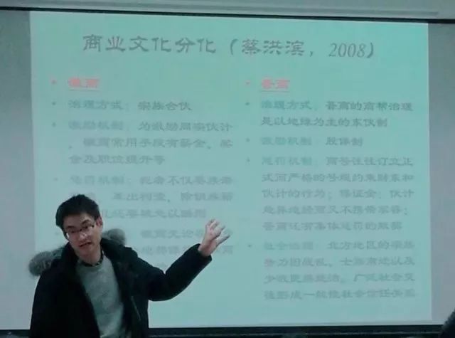 学院:公管学院姓名:丁从明3.