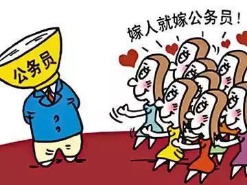 父母挑女婿宁选月薪四千公务员