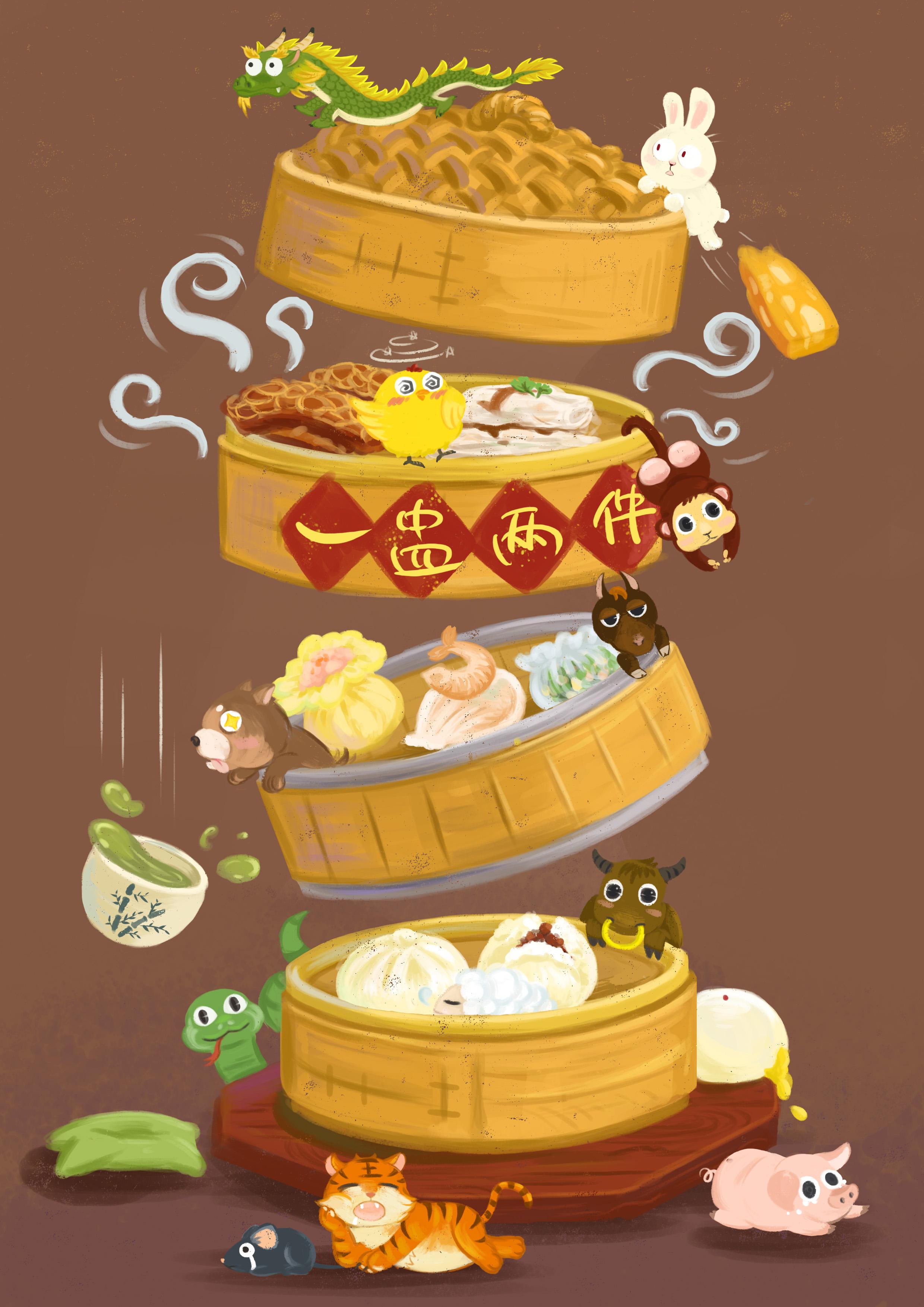 广州美食白切鸡|插画|商业插画|大芬奇小姐 - 原创作品 - 站酷 (ZCOOL)