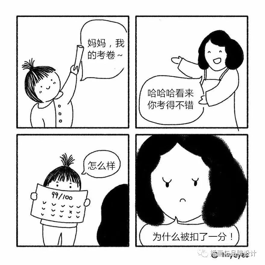在中国是不是都吃狗?北京女孩画漫画,向老外实力解说