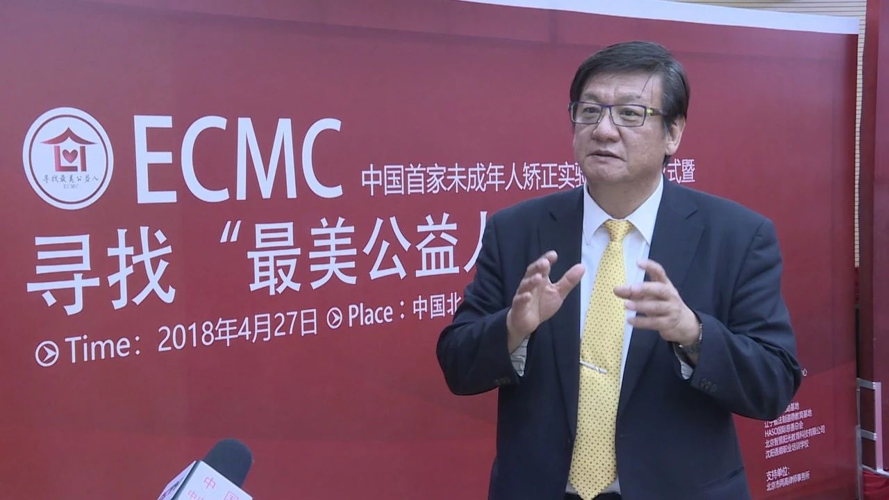 中国学者谈人口_中国古代大家学者(2)