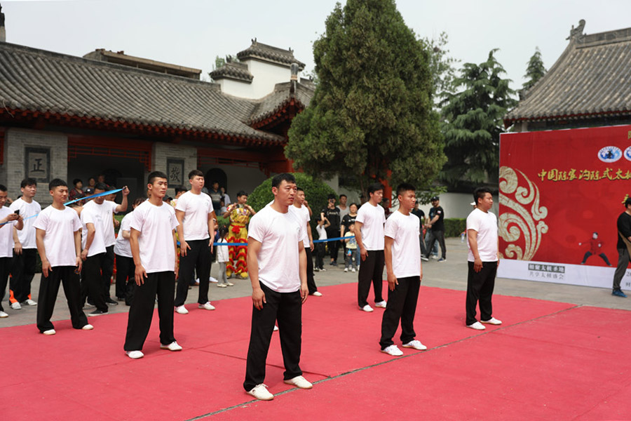 第四届中国陈家沟陈式太极拳国际交流大赛新闻