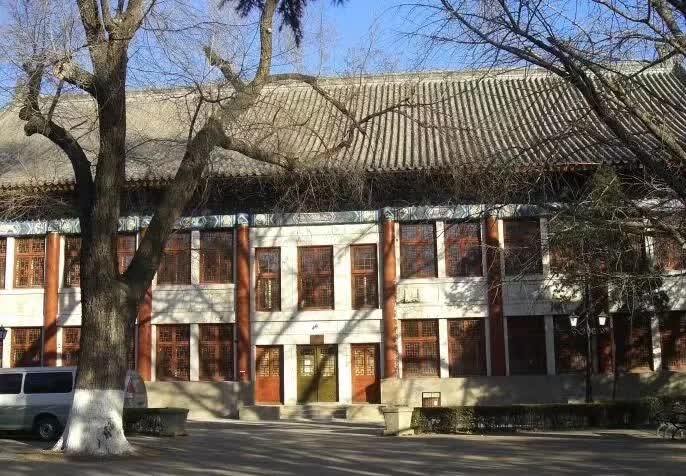 现为北京大学元培学院的办公场所