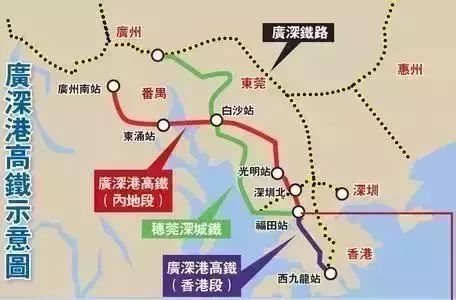《珠三角城际轨道交通》规划,珠三角地区共规划15条城际轨道交通线路