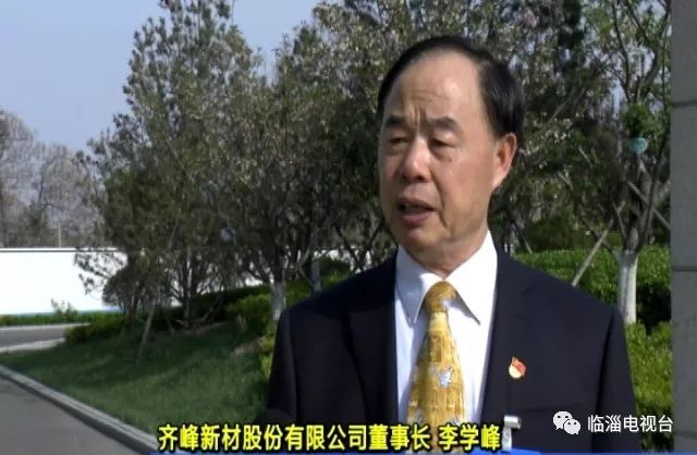 一季度,齐峰新材特种纸对外出口额同比增长29.其中,印度同比增长46.