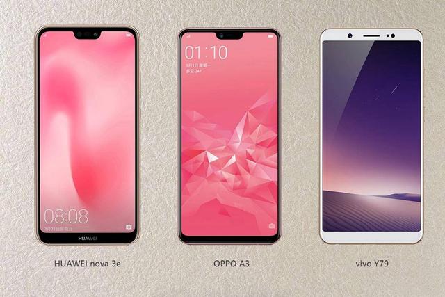 2k档热门机盘点:huawei nova 3e,oppo a3,vivo y79谁更值得买