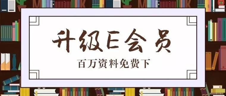 今起建筑业营改增税率降为10%,调整后发票怎