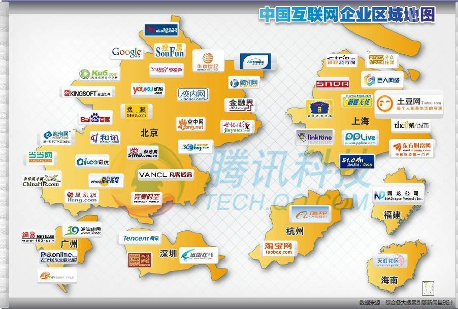 世界人口实时_世界人口分布图(3)